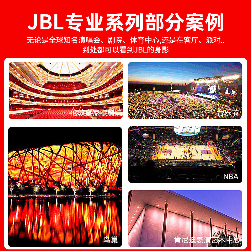 JBL top luxury neodymium magnet KP8052 professional home ktv audio set home karaoke complete equipment commercial stage performance high-end club karaoke speaker 10-inch 2.1 supreme set