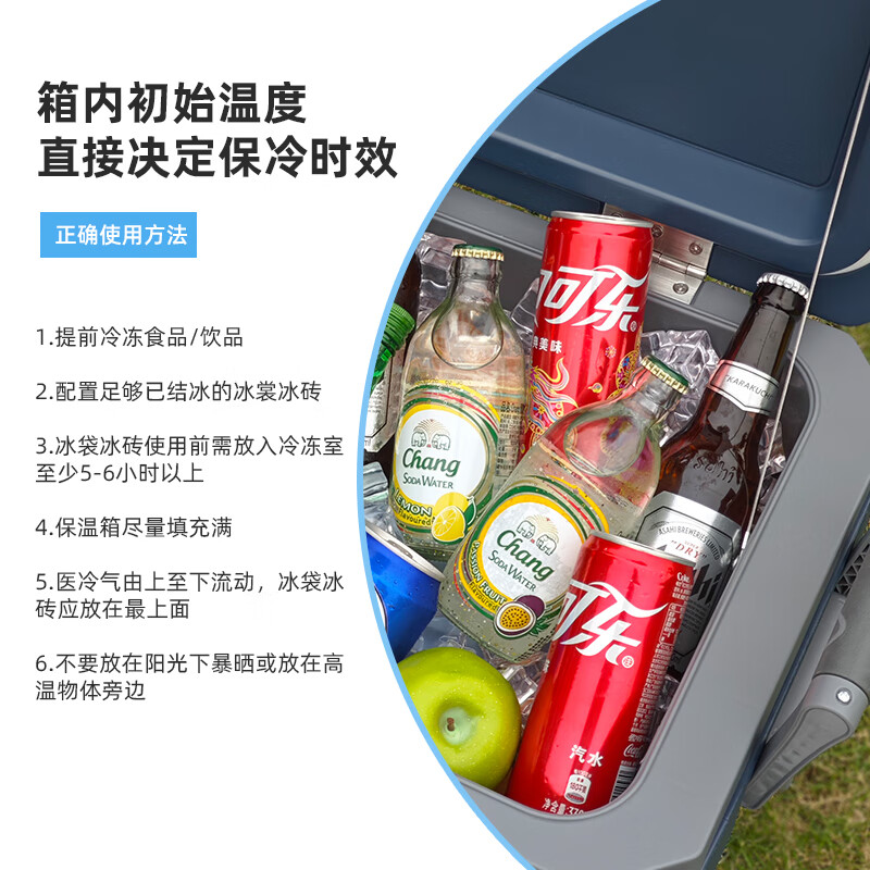 Ice trip trolley insulated box refrigerated outdoor camping box car insulated box cold box food heat preservation 70L blue gray - wheeled buckle (6 sides PU)