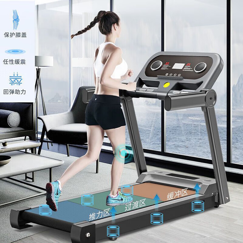Electric treadmill for home use, indoor foldable incline walking machine, small fitness equipment, classic treadmill, dynamic APP model