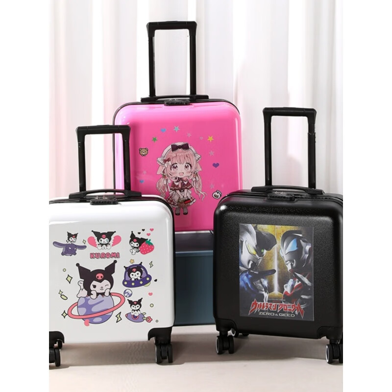 Juntong children's suitcase can sit and ride children's suitcase boys and girls small suitcase cartoon trolley suitcase can be customized bright white 20 inches world travel zipper 20 inches