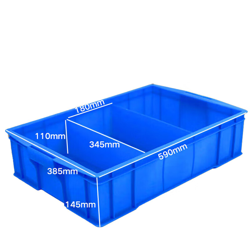 Jinshiluo parts box compartment box 530 three-compartment box #590*385*145 thickened multi-partition plastic storage box tool material classification box turnover box JCW8
