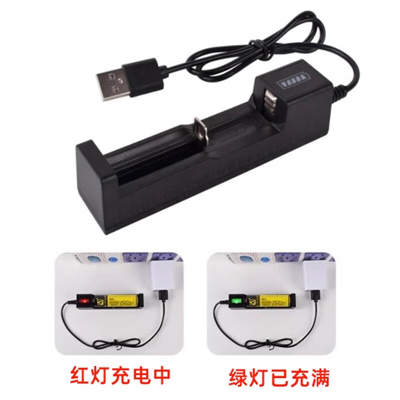 Ouhuayuan USB multi-function lithium battery box charger 18650/18500/18350/26650/16340 is available