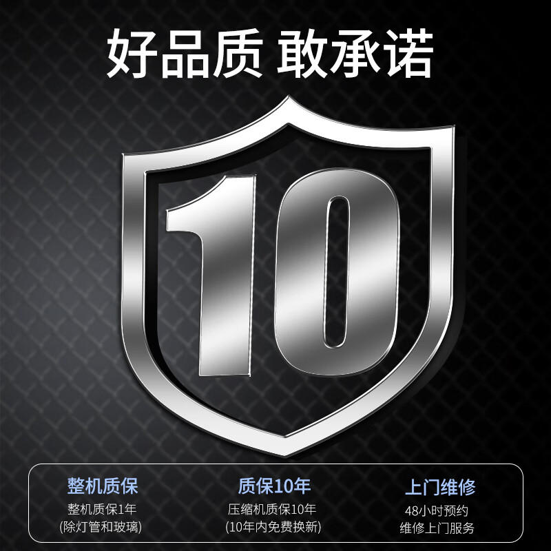 Lingxuan Feng Curtain Cabinet Fruit Freshness Cabinet Shopping Mall Supermarket Food and Beverage Fresh Yogurt Sliding Door Low Temperature Refrigeration Display Cabinet Spicy Vegetable Skewers Hot Pot Air Cooling Cabinet Integrated Split 2.5m Air Cooled Second Generation Panasonic Unit 10 Years Guarantee