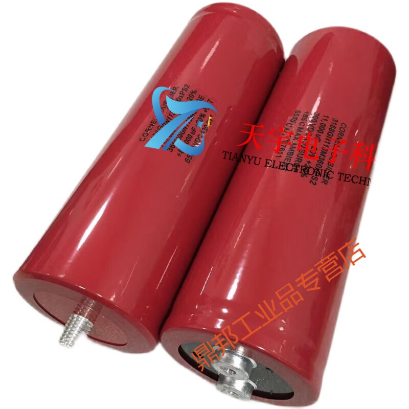 Brand new CORNELL DUBILIER large D360V11000UF high voltage inverter electrolytic capacitor electrolytic capacitor