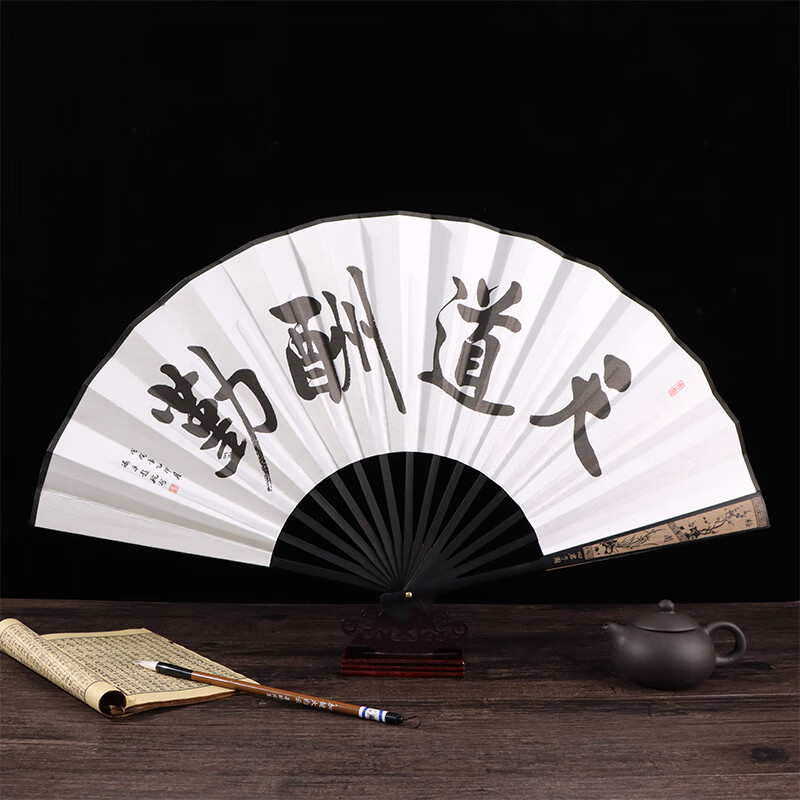 TaTanice fan folding fan high quality head green bamboo Chinese style classical handmade fan men's fan bamboo fan business gift silk fan