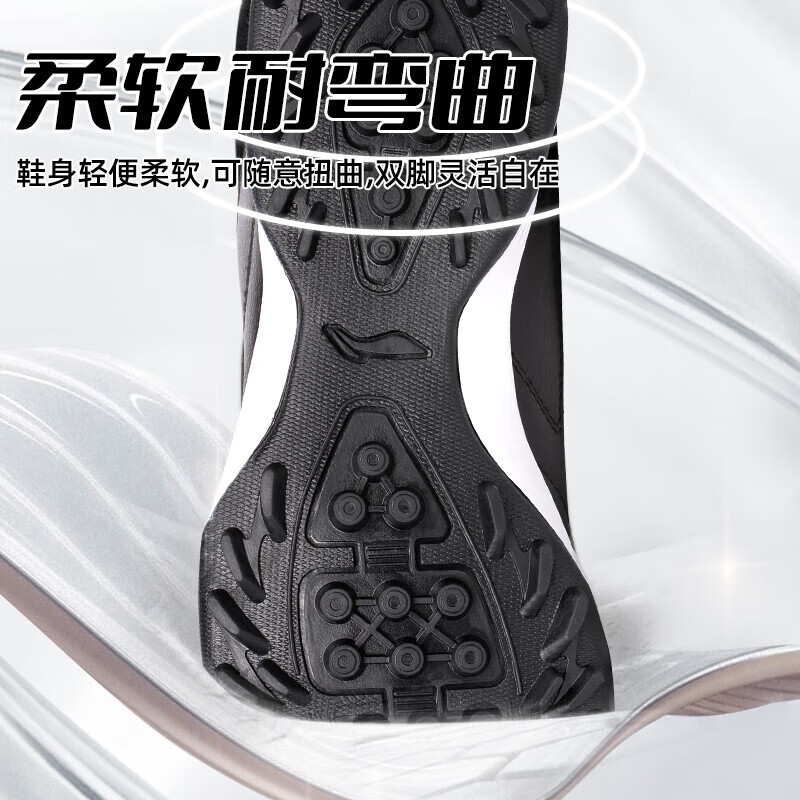 Li Ning football shoes men's TF broken nails adult youth primary school children professional training sneakers spikes black 39