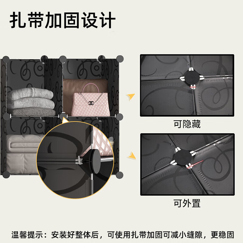 Anya simple shoe cabinet door shoe rack multi-layer dustproof entrance plastic storage resin assembly two rows six layers