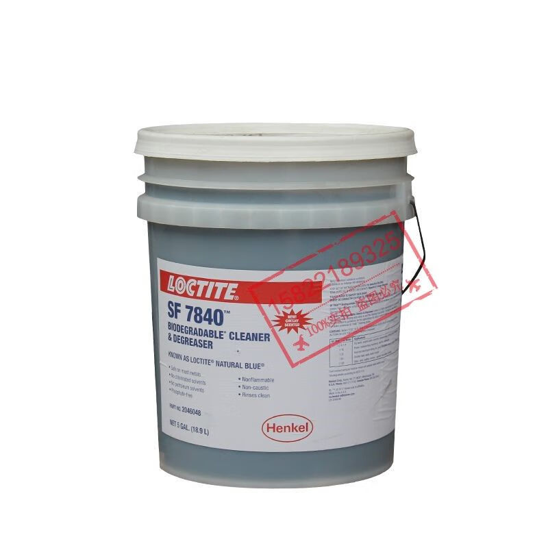 Henkel Loctite 7840 parts cleaning agent biodegradable degreasing agent can be diluted motor casting valve bearings 18.9L without ticket