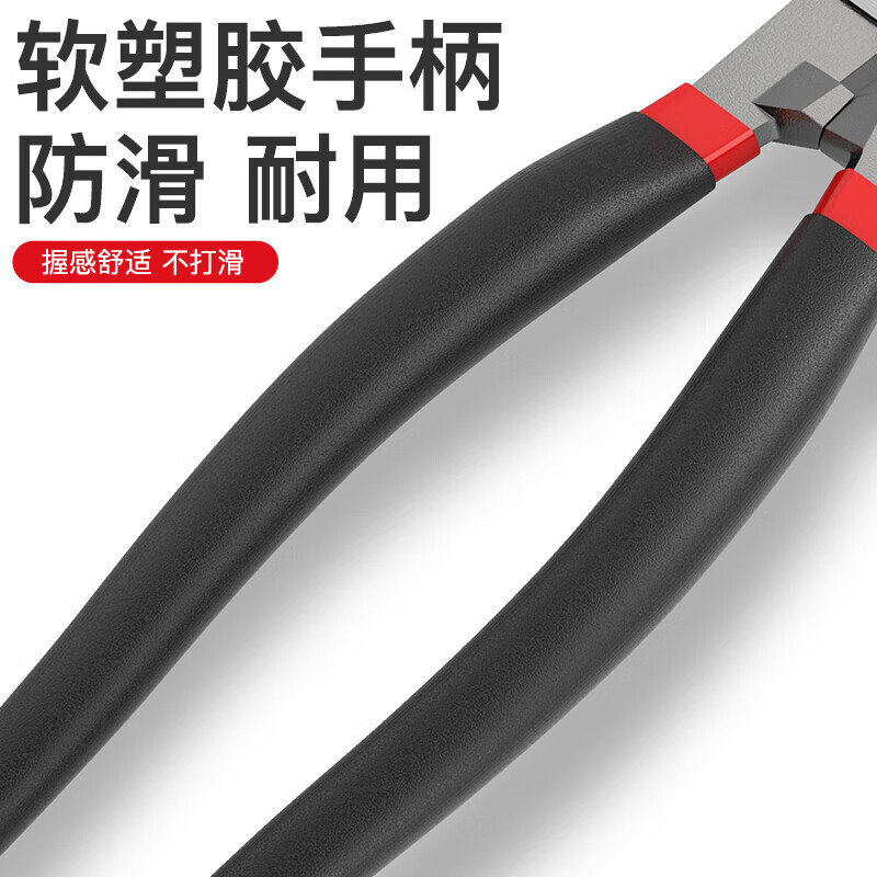 DELIXI ELECTRIC cable cutter wire scissors cable pliers electrician cutting and breaking pliers cable cutter manual wire twisting pliers 6 inches