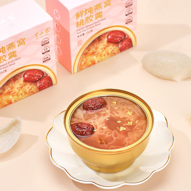 Banshan Farm Fresh Stewed Bird’s Nest and Peach Gum Soup New Year’s Gift Box Ready-to-Eat Meal Replacement Women’s Tonic Spring Festival Gift for Elders and Parents