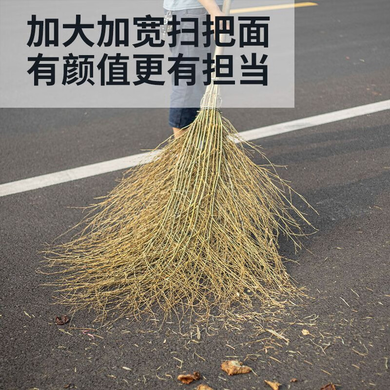 Lingxiang Sanitation Broom Broom Broom Sweeping Road Bamboo Broom Bamboo Broom Big Broom Old Branch No Leaves 4kg 5 Pack