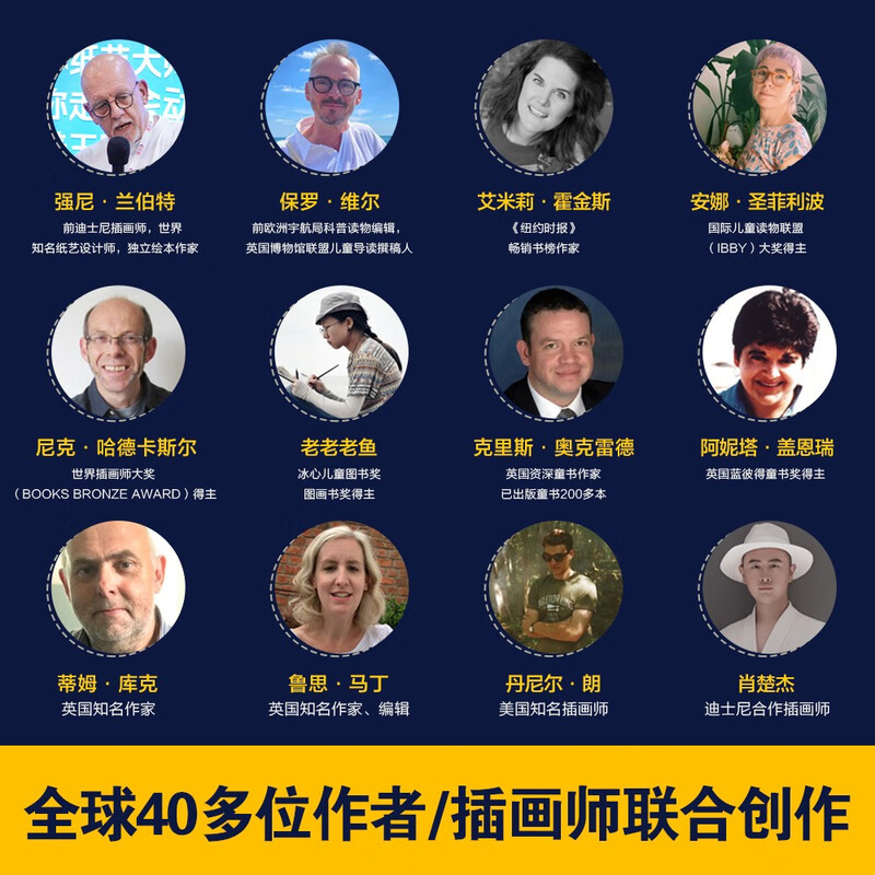 18 yuan off for orders over 87. Insects Revealed (popular science flip book for children aged 5-10) Le Fun Children's Book Revealing Series children's popular science pop-up books Insects Children's Book Festival Children's Day