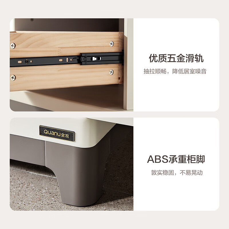 Quanyou Home Simple Nordic small apartment living room home furniture retractable slate TV cabinet storage storage cabinet