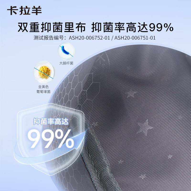 Kara Sheep middle school student trolley schoolbag for boys and girls, primary school students can climb stairs, water-repellent schoolbag, junior high school student schoolbag, large capacity