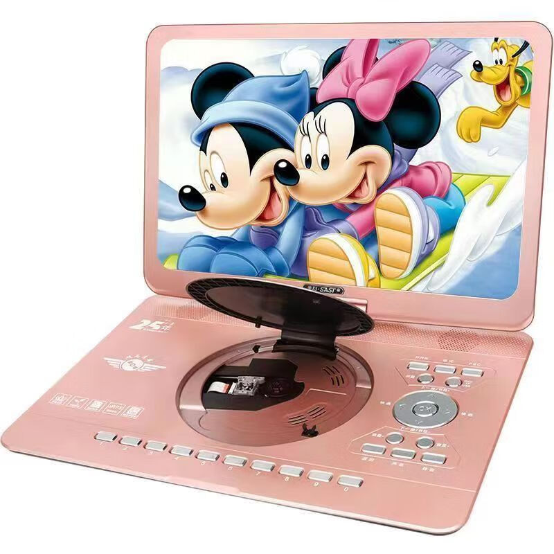 SAST mobile dvd player small TV cd/vcd portable evd disc player for the elderly and children blue 15-inch new high-definition mobile DVD gift