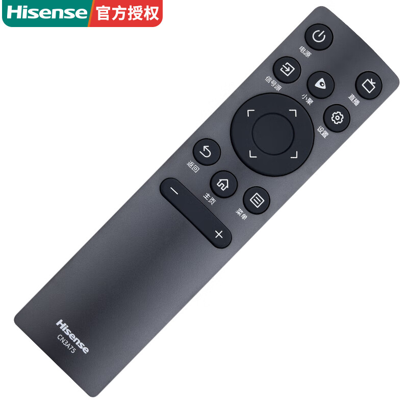 Hisense original Hisense TV remote control infrared model without voice function LED49/55/65EC780UC