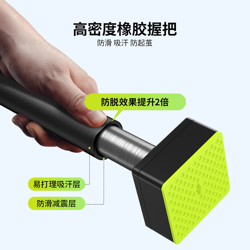 Winning household horizontal bar indoor pull-up device multi-functional punch-free door frame door hanging horizontal bar children's fitness equipment universal anti-slip horizontal bar (145-175cm)