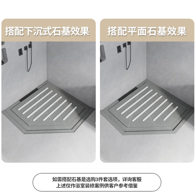 Fantasy Island Bathroom Anti-slip Stone Pedal Bathroom Sunken Shower Room Slate Shower Board Bathroom Footing Tile Floor Customized Shower Board 2-piece Set No Stone Base Square Number 1.0