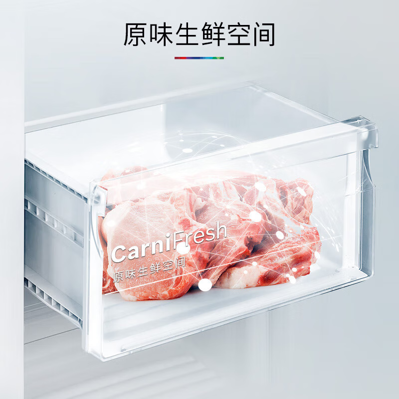 Bosch (BOSCH) refrigerator household 605L large-capacity cross-door four-door inverter refrigerator first-class energy efficiency air-cooled and frost-free 5mm micro-slit embedded fresh moisturizing space KMF61A91TI fine storage