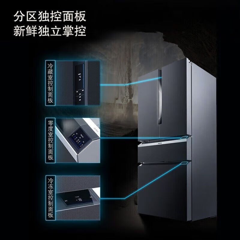 SIEMENS 568-liter French multi-door four-door refrigerator dual-cycle air-cooling, frost-free dual compressors, smart zero-degree freshness preservation, smart control and humidity control, trade-in government subsidy KF96NPX50C, click customer service to get a discount