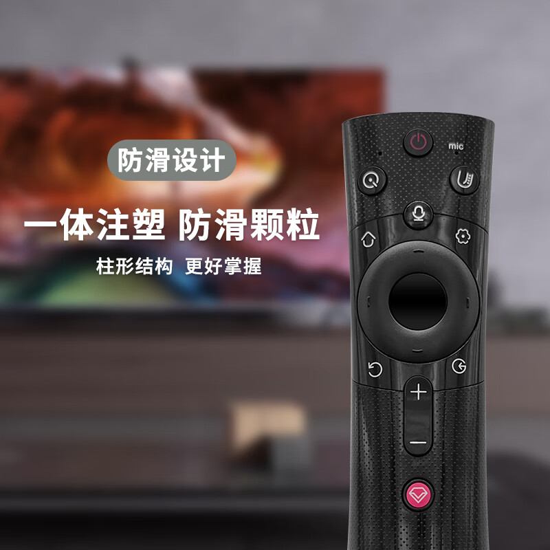 ProPre is suitable for Changhong voice TV remote control universal RBE900VC/901VC/902VC CHIQ 55Q3T 50Q3T 43Q3T 65Q3T remote control board