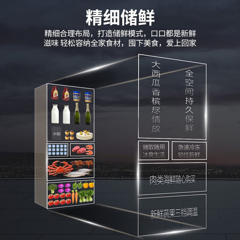 SHARP 412L Japanese-style multi-door refrigerator PCI ion cluster odor purification left and right door automatic ice making frequency conversion air cooling small apartment SJ-SA41W-S silver SJ-SA41W-S silver metal panel