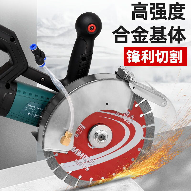 Concrete 156 cutting blade 168210 slotting blade 195 wall slot saw blade slotting machine cement stone sharp Boda 156 sharp and durable piece