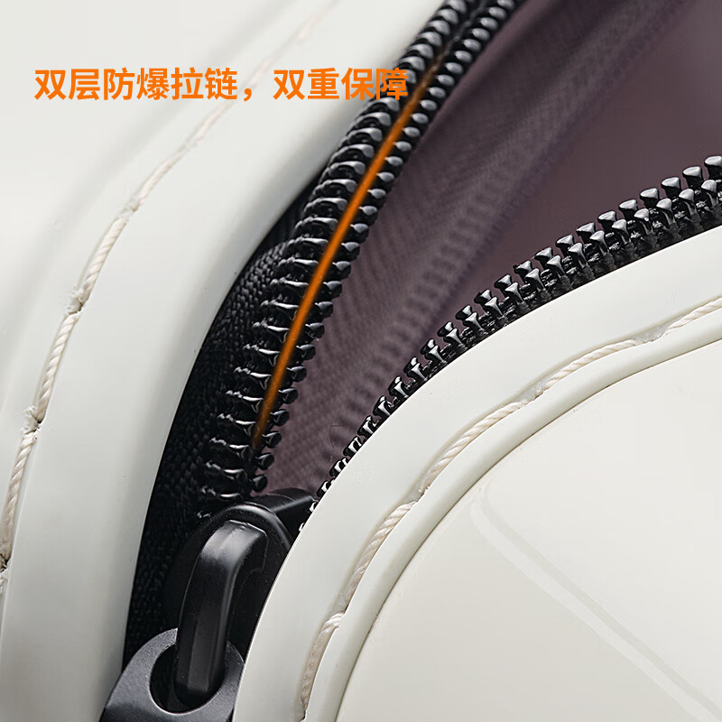 Big Mouth Monkey (paul frank) suitcase large capacity trolley case pc suitcase women's thickened pressure-resistant and wear-resistant business trip suitcase for men going to school milky white solid pc case 26 inches suitable for long-distance travel