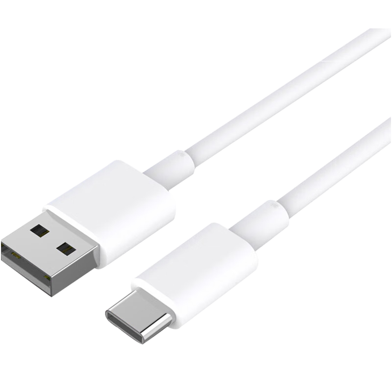 Original suitable for Huawei mate40 data cable 66w fast charging mate40pro+ mobile phone 6A charging cable RS Porsche mobile phone flash charging cable 6A fast charging cable 1 meter