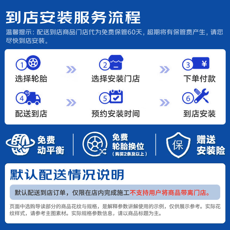 Bridgestone car tire 225/50R17 98Y XL T001 suitable for Audi A6L/Accord/BMW 3 Series