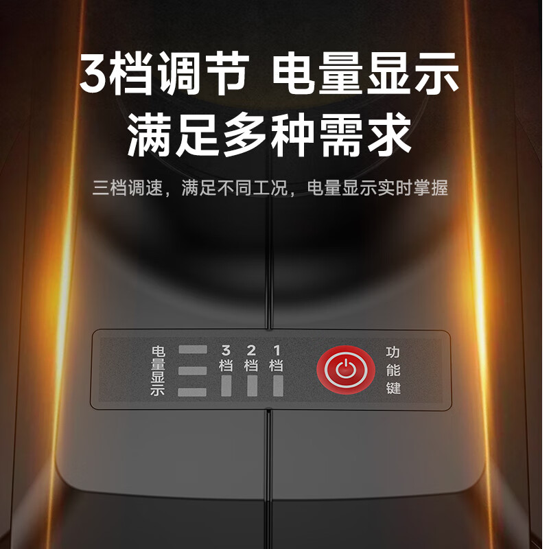 People's Brushless Lithium Electric Angle Grinder Polisher Grinder Rechargeable Multi-Function Cutting Machine Angle Grinder Power Tool