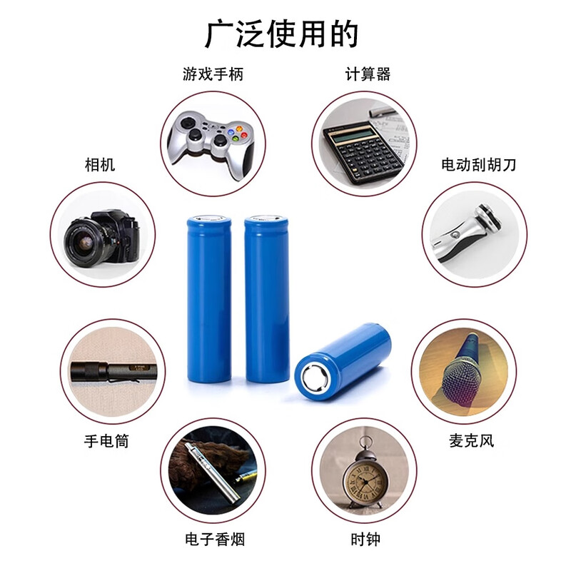 Ouhuayuan USB multi-function lithium battery box charger 18650/18500/18350/26650/16340 is available