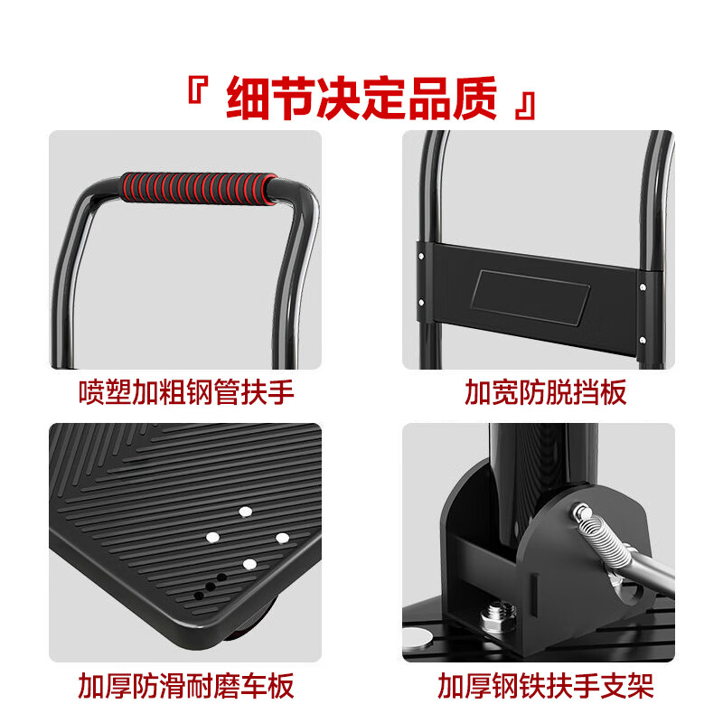 Leyou Baiyi small trolley flat trolley 110*65cm double tube load 1500 catties decoration moving small trailer transport truck small puller driver pull truck pull truck folding trailer