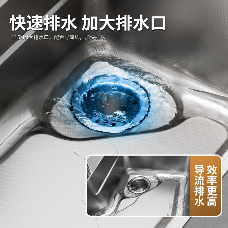 Ougeyoupin Ougeyoupin 3D printed superconducting Japanese style large single tank one-piece 304 stainless steel kitchen sink 7548 7548 superconducting 3-piece set