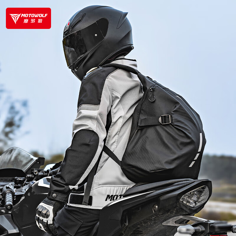 MOTOWOLF Rider Bag Men's Motorcycle Riding Backpack Motorcycle Backpack Waterproof Large Capacity Can Hold Full-face Helmet Motorcycle Helmet Bag