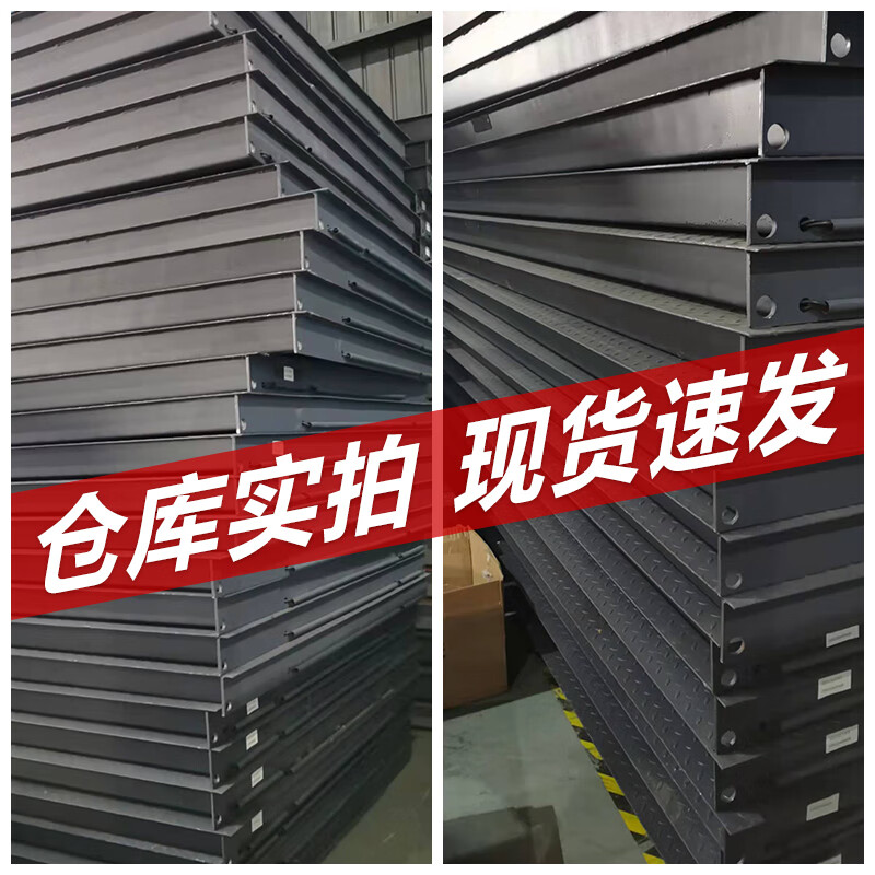 ZHENGFENG electronic floor scale 1-3 tons extra thick 5MM high-precision weighing industrial logistics 5T large platform floor electronic scale industrial extra thick type 1.2*1.2 meters 5 tons