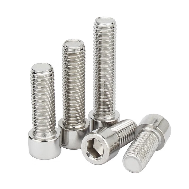 Jinchao 201 stainless steel cup head hexagonal screw GB70 cylindrical head bolt screw M4M5M6M8M10M12 M8*50 (10 pieces)