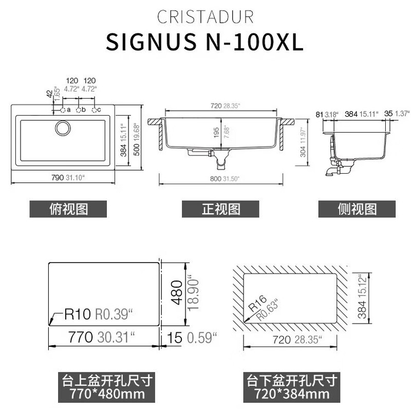 SCHOCK Third Generation Kitchen Sink German Granite Large Single Sink Wash Basin Signus N-100XL with Desktop Control Carbonium Carbon Black