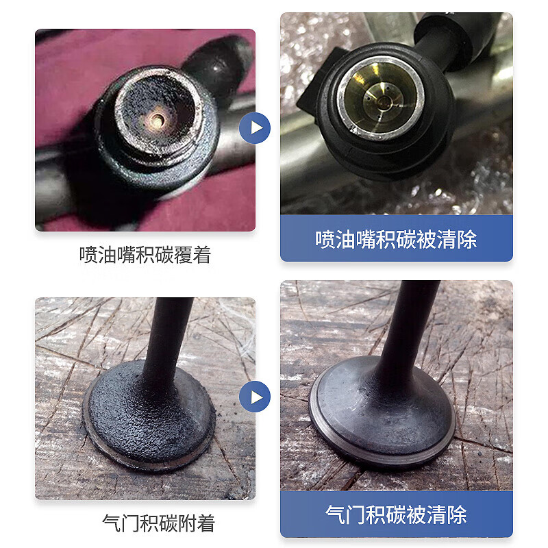 Chevali Diesel Car Fuel Treasure three-way catalytic cleaning agent to remove carbon deposits, diesel additives, carbon deposit cleaning agent, 3 bottles