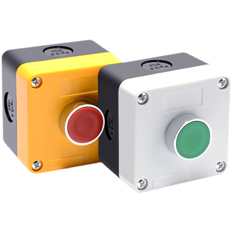 Button box flat head self-reset start switch box 1 hole waterproof and dustproof IP65 green normally open BA31 yellow button box + green 1 normally closed set