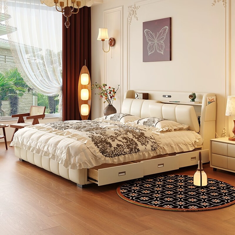 Westinghouse Artisan bedside storage and rechargeable cream-style master bedroom king-size double bed 1.8m