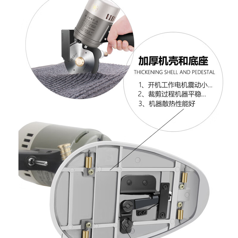 Baishixing round knife cutting machine 125 type electric scissors electric round knife cutting machine clothing cutting knife cloth cutting electromechanical cutter 3 meters wire copper turbine/alloy steel