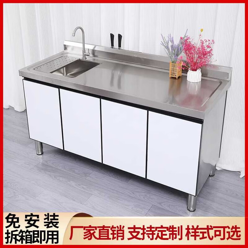 OTHER commercial kitchen stainless steel worktop household stove operation storage pool sink integrated custom cabinet 1205080 left pool