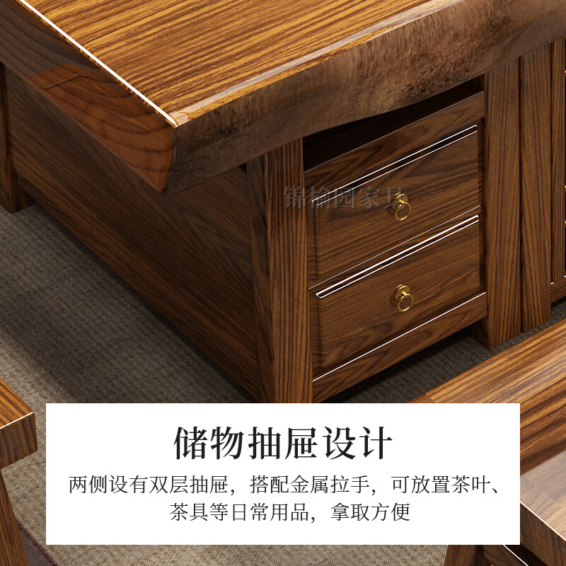 Jinyuyuan solid wood large board tea table and chair combination office living room home tea table tea set one-piece log tea table 1.6 meters carved plate + 1 Taishi chair + 4 crescent chairs
