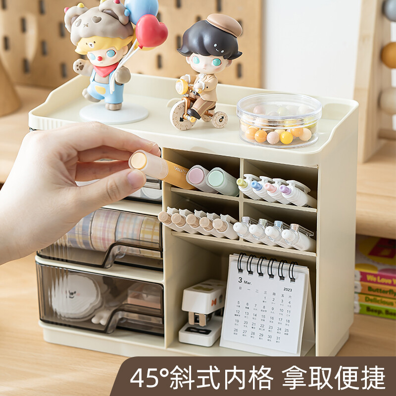 The best products of the times, oblique insertion pen holder storage box, office student desktop marker pen and stationery storage, multi-functional creative pen box, large capacity pen holder, children, boys and girls, good-looking, creamy yellow, oblique insertion drawer pen holder