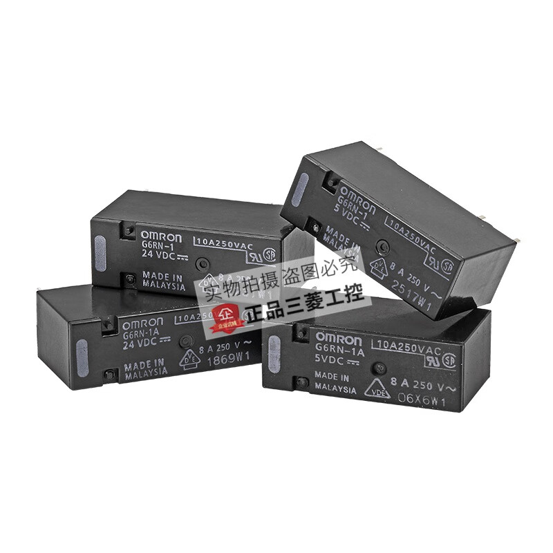 Original Omron relay-2 G5RL-1A-E G6RN-1-CN DC-5V-12V-24V G2RL-1 DC24V