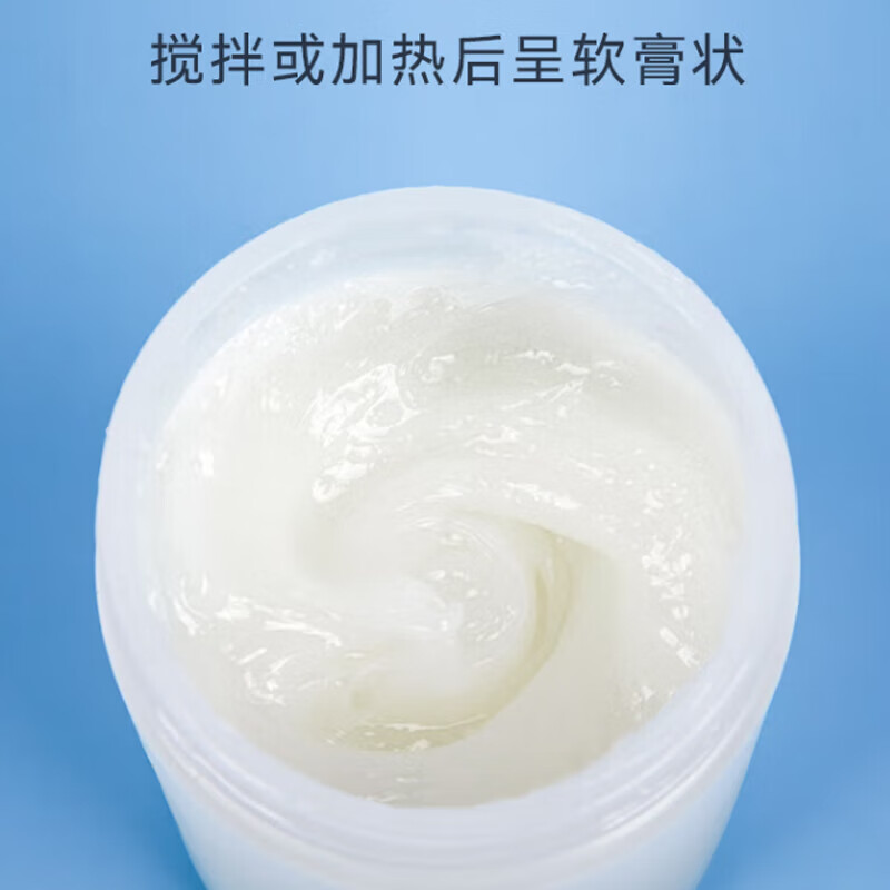 Hai's Hainuo White Vaseline 400ml Body Cream Moisturizer Anti-Cracked Hands and Feet Hand Cream Skin Care Cream Co-Order