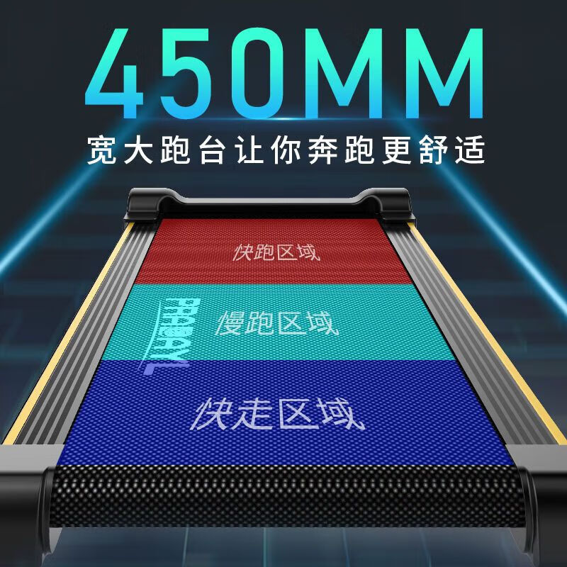 Electric treadmill for home use, indoor foldable incline walking machine, small fitness equipment, classic treadmill, dynamic APP model