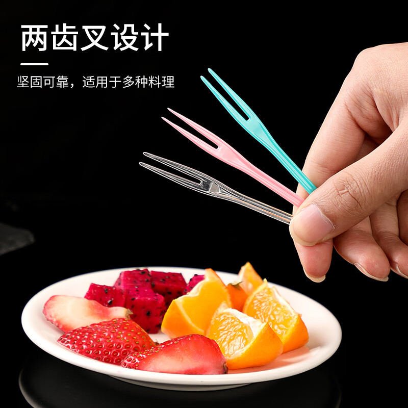Lici disposable household individually packaged plastic fruit forks, small forks, fruit picks and toothpicks, food grade, heart-shaped transparent - simple packaging - 10,000 pieces, whole box