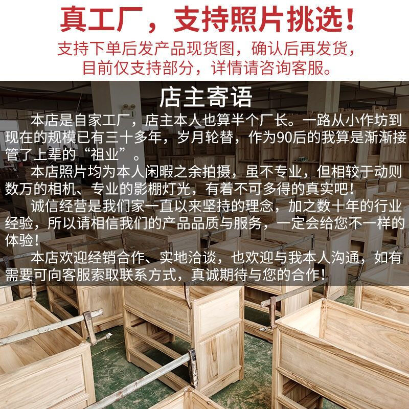 Ming style all camphor wood large wardrobe all solid wood top box pure camphor two door storage retro storage solid wood wardrobe Ming style two doors 120*60*200cm high